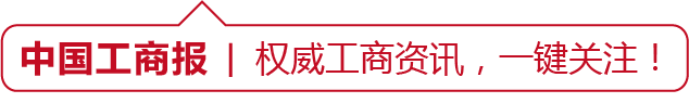 知识产权热潮席卷天涯海角