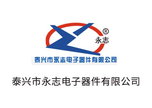 安知合作客户